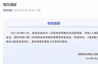 媒体人：浙江队在财务不乐观的情况下自担成本，请江苏台制作信号